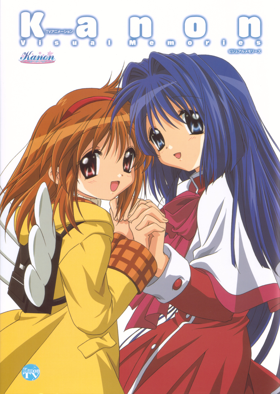 Animephile Tv Animation Kanon Visual Memories 9004